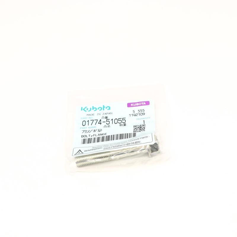 KU-0177451055