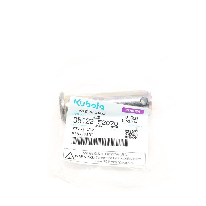 KU-0512252070