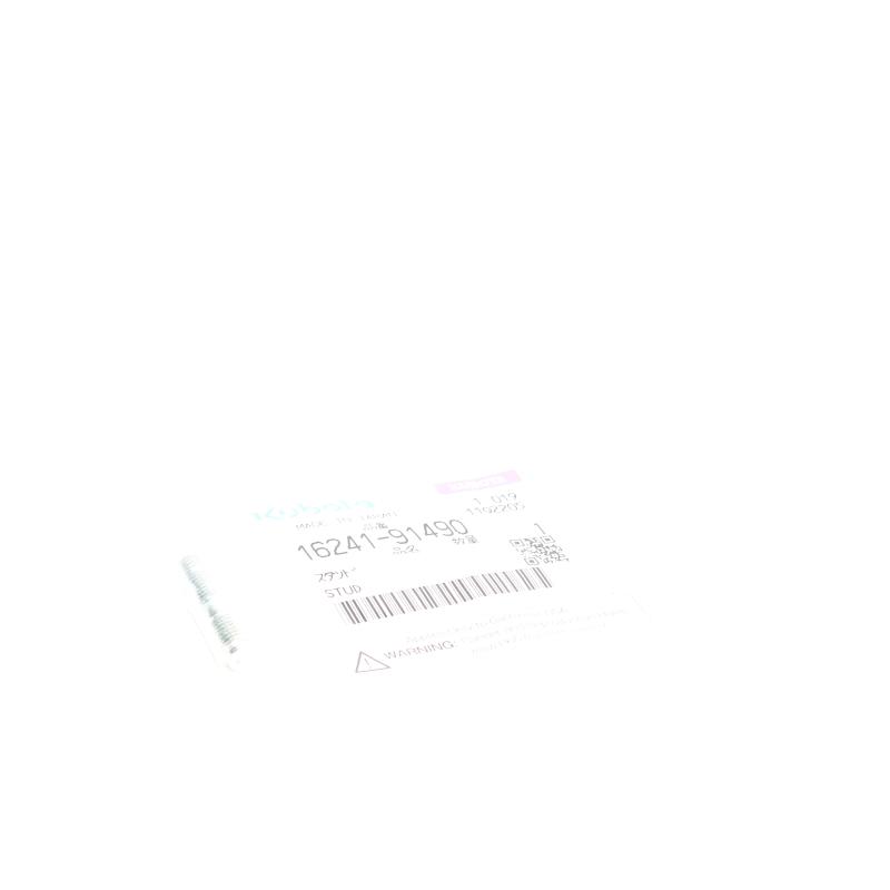 KU-1624191490