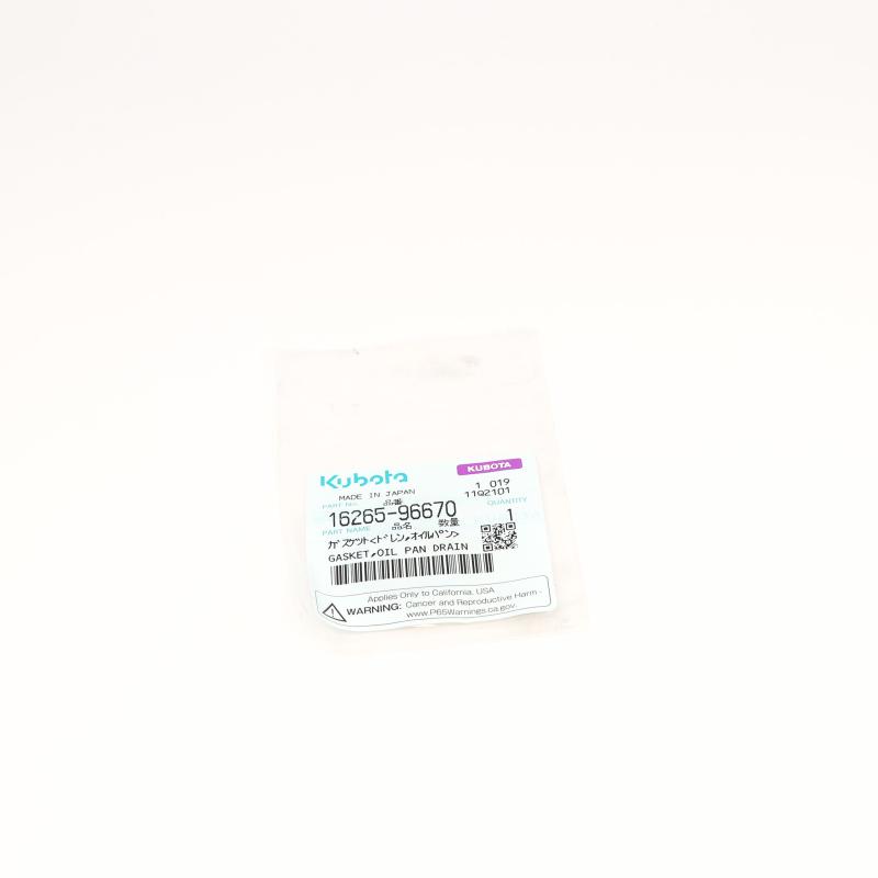 KU-1626596670