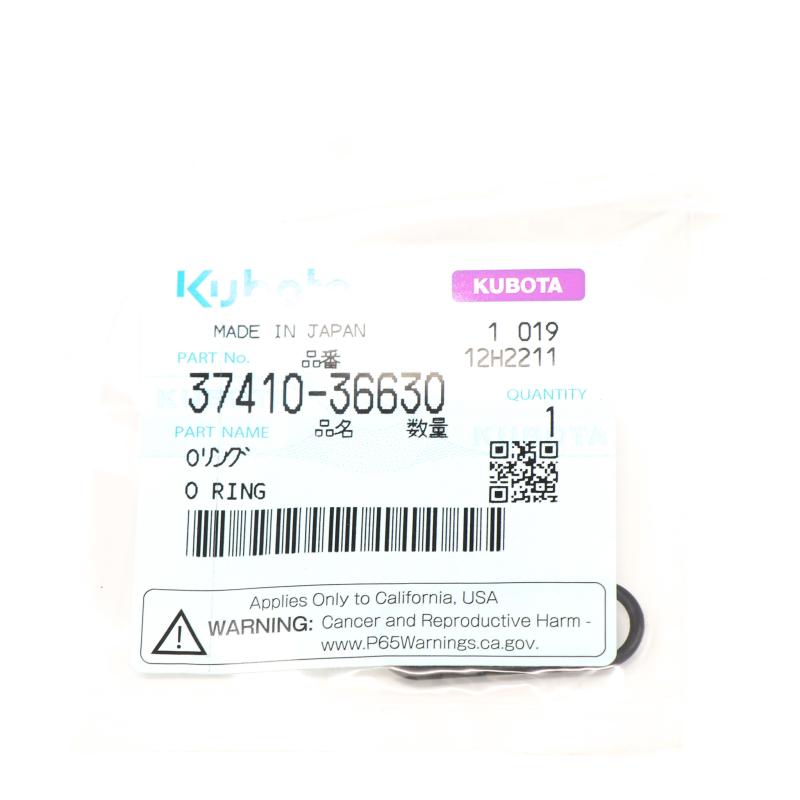 KU-3741036630