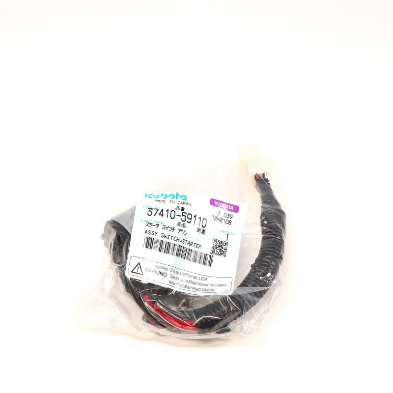 KU-3741059110