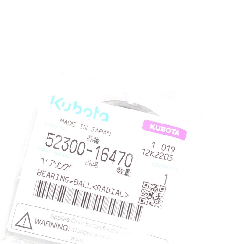 KU-5230016470