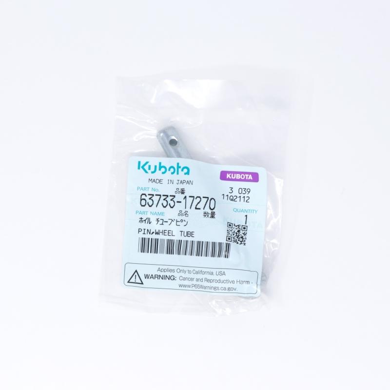 KU-6373317270