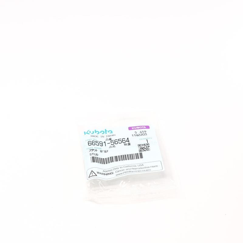 KU-6659156564