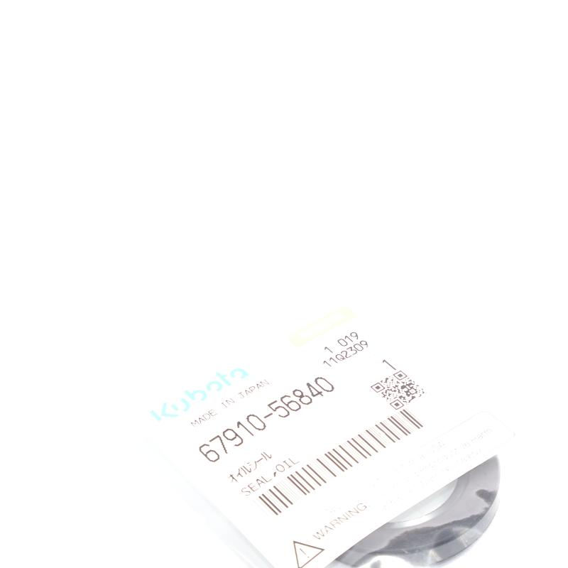 KU-6791056840
