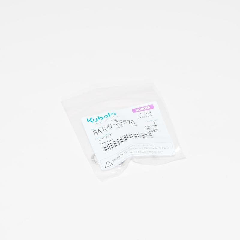 KU-6A10082570