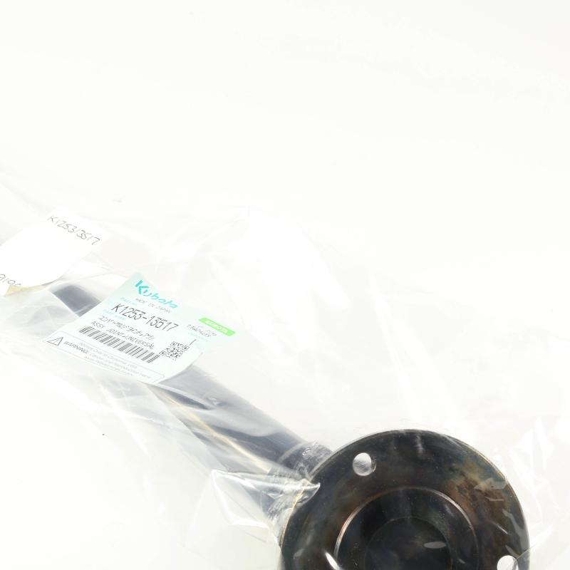 KU-K125313517