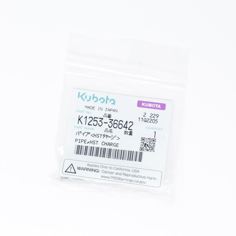 KU-K125336642