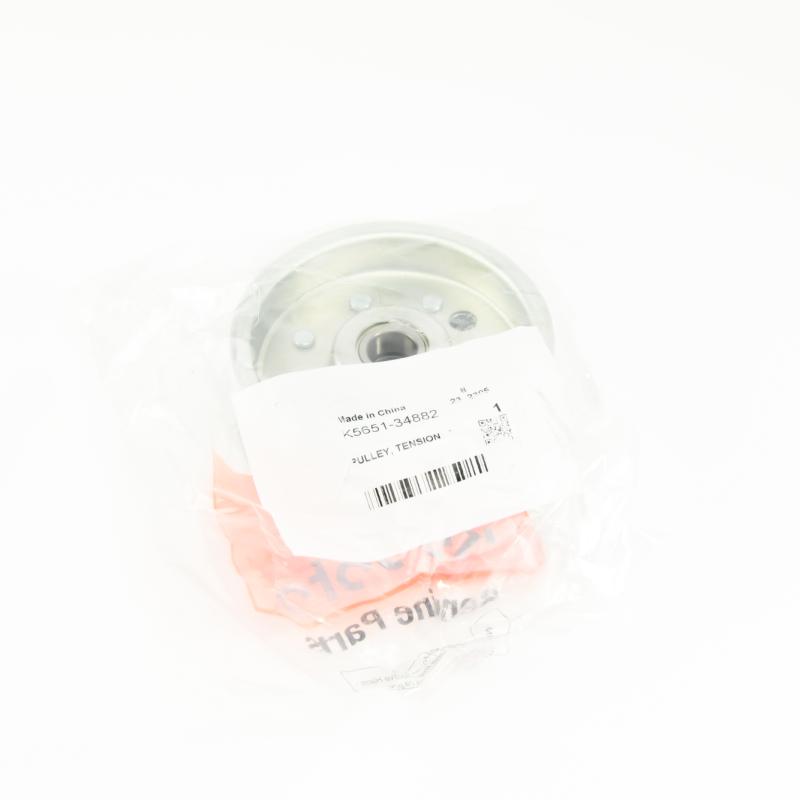 KU-K565134882