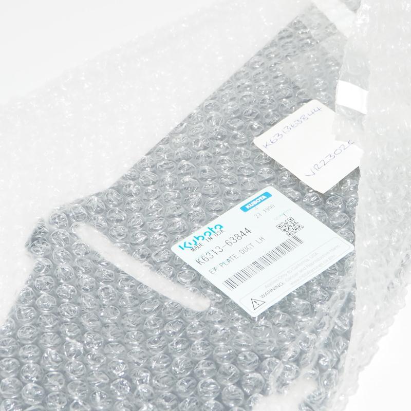 KU-K631363844