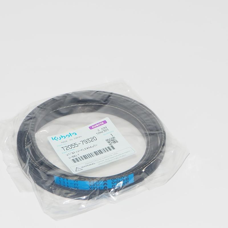 KU-T205579320