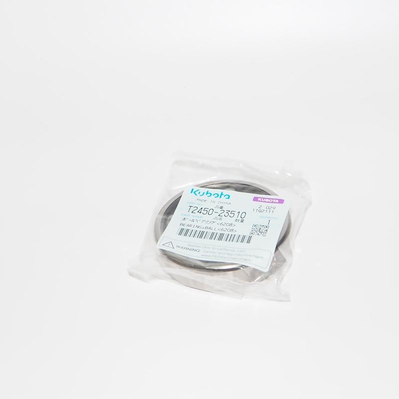 KU-T245023510