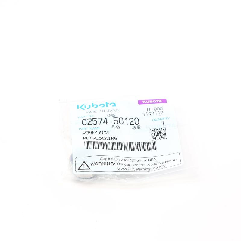 KU-0257450120
