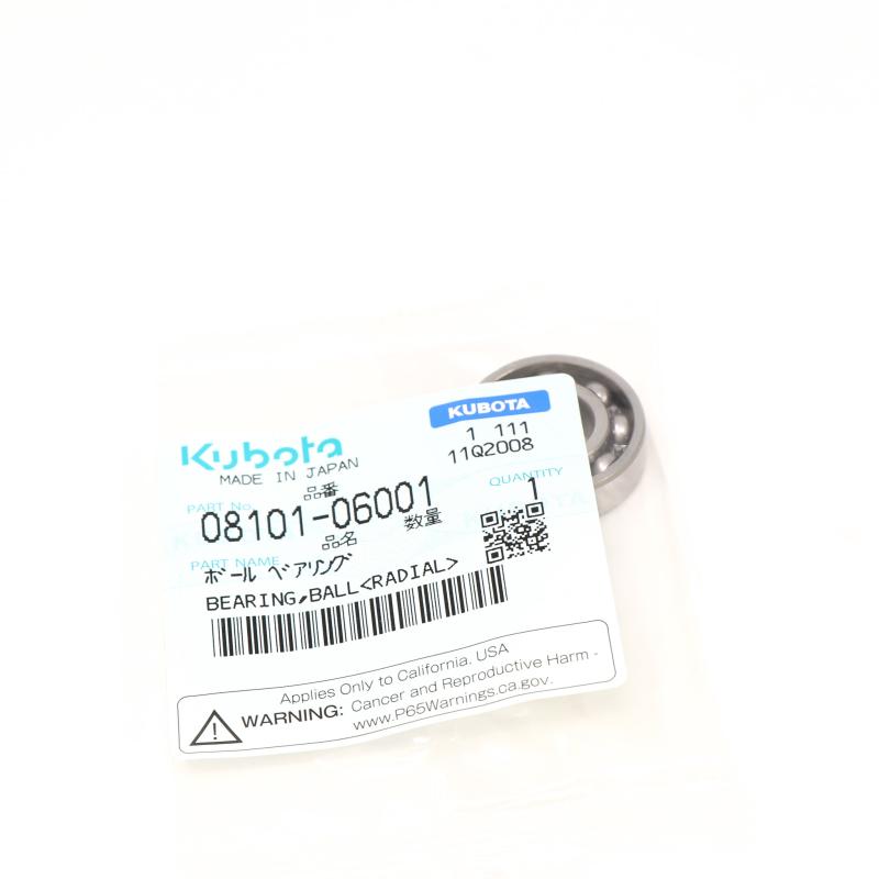 KU-0810106001