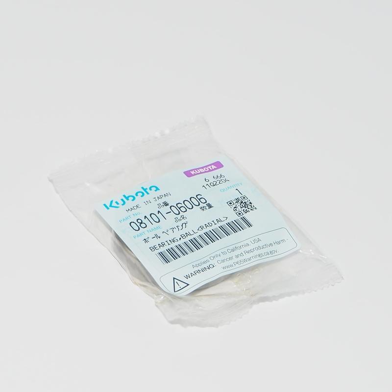 KU-0810106006