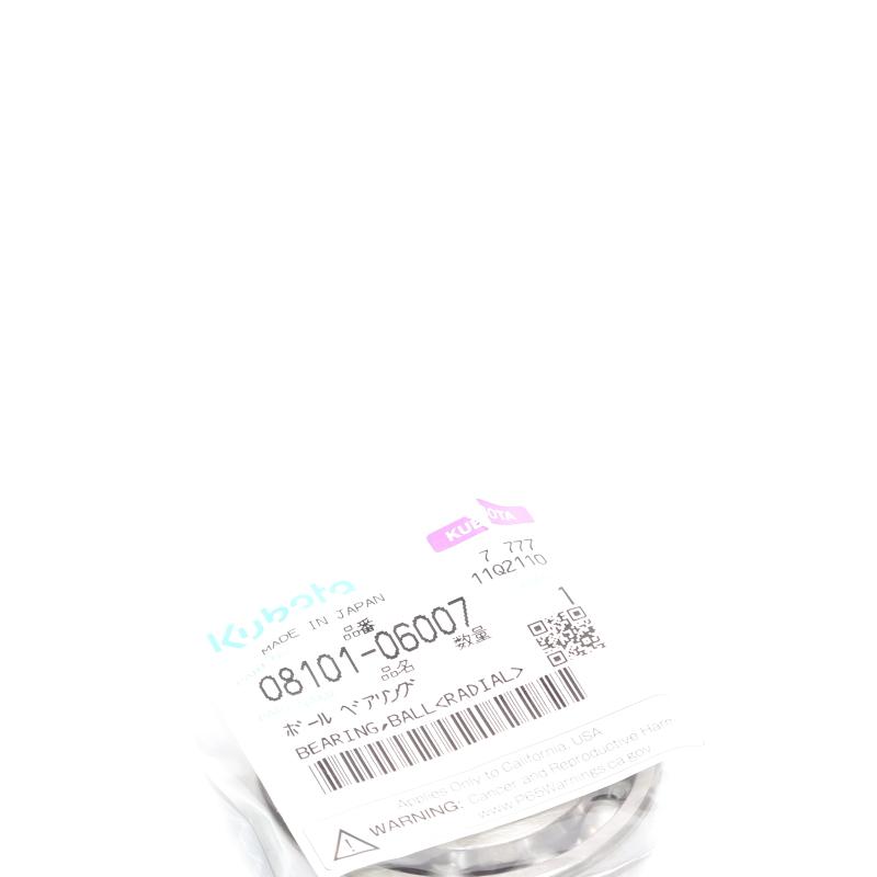 KU-0810106007
