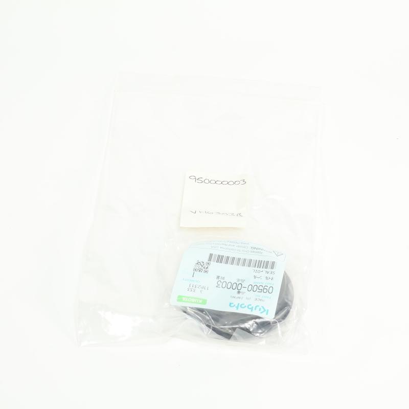 KU-0950000003