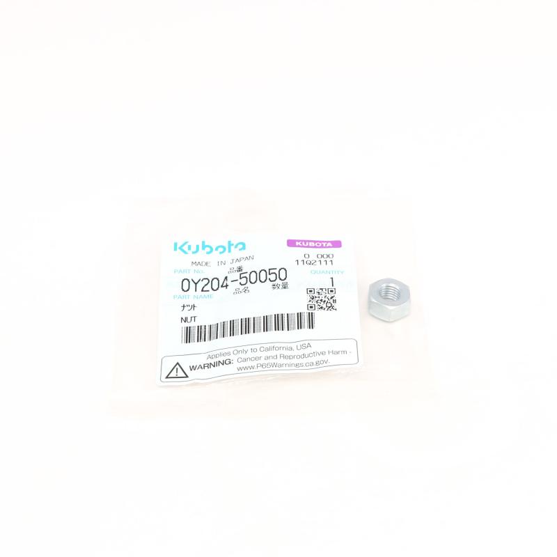 KU-0Y20450050