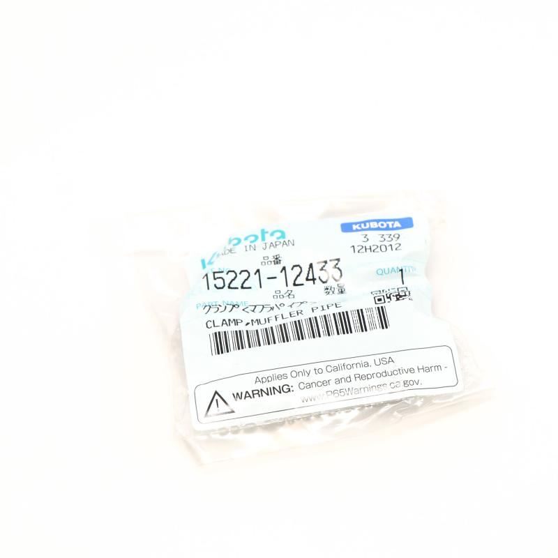 KU-1522112433