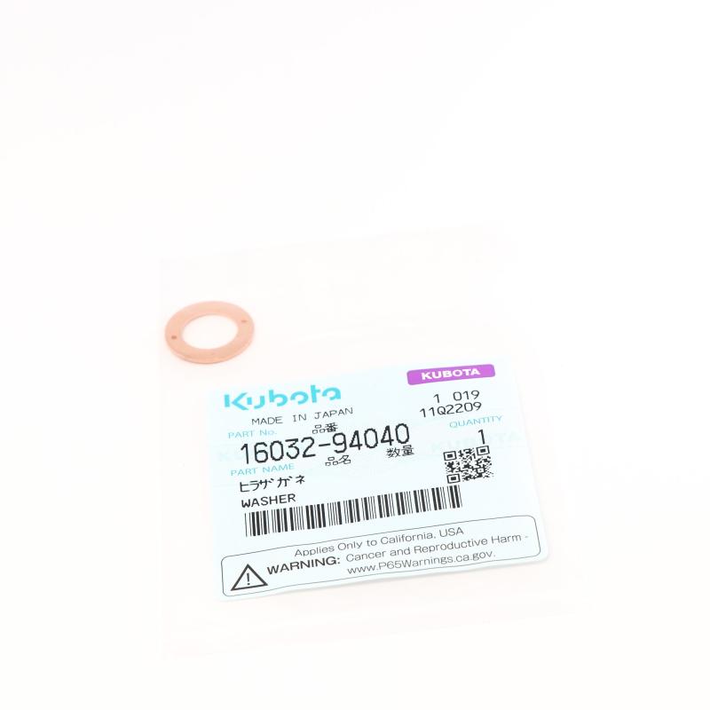 KU-1603294040