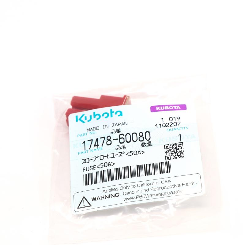 KU-1747860080