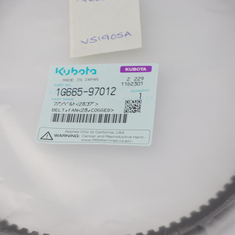 KU-1G66597012