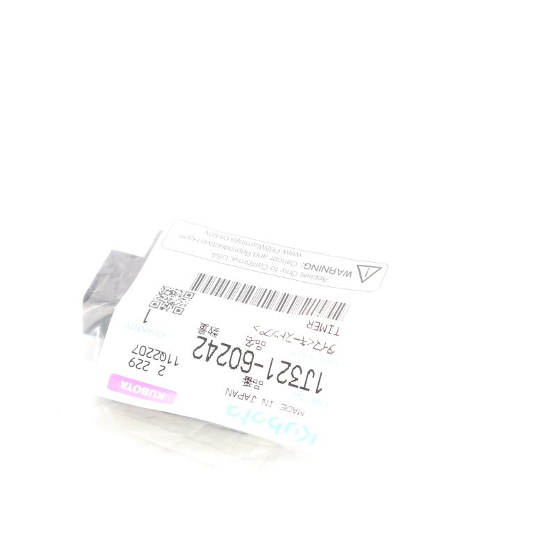 KU-1J32160242