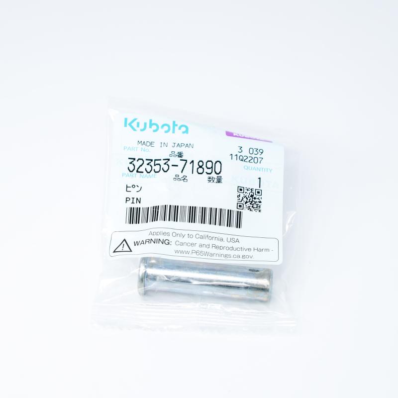 KU-3235371890