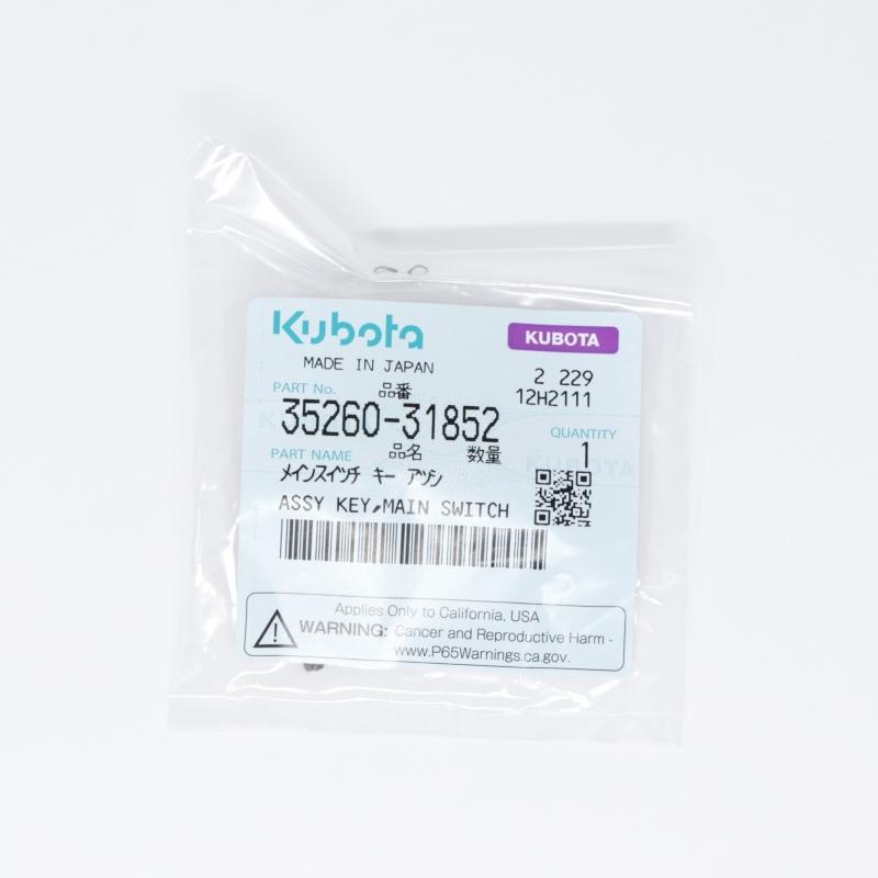 KU-3526031852