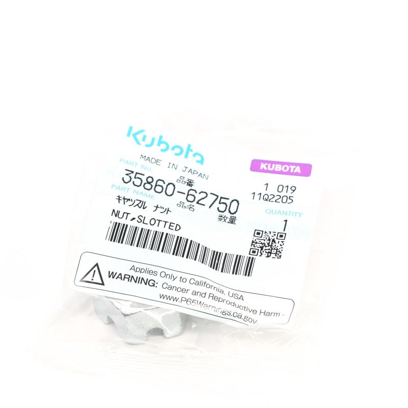 KU-3586062750