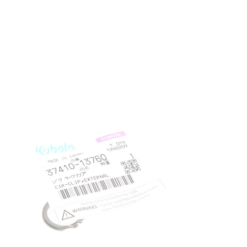 KU-3741013760