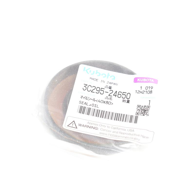 KU-3C29524650