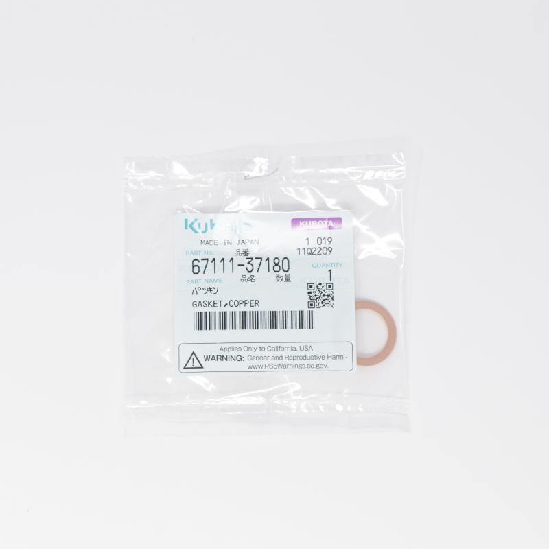 KU-6711137180