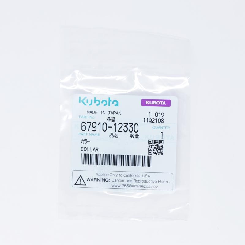 KU-6791012330