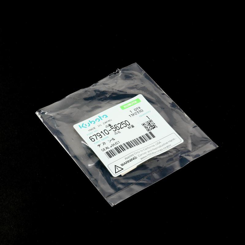 KU-6791056250