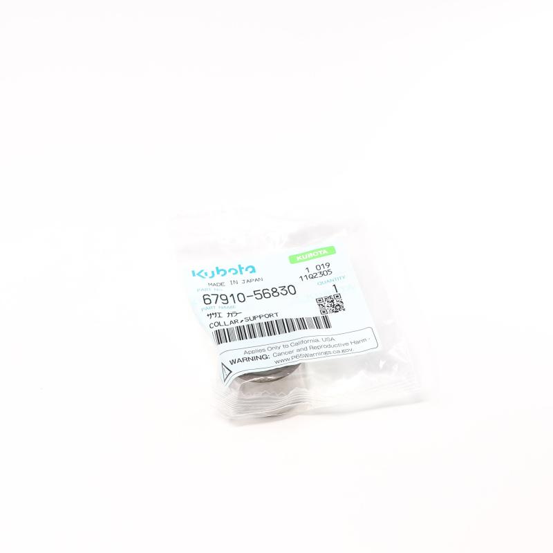 KU-6791056830
