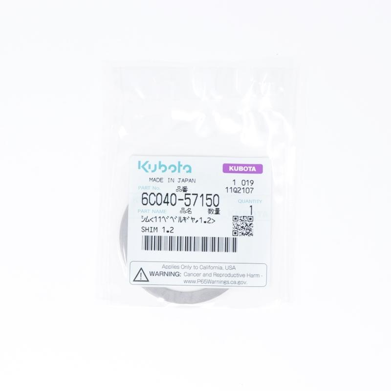 KU-6C04057150