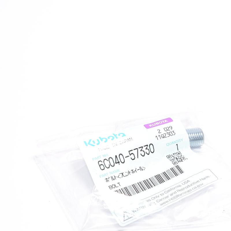 KU-6C04057330
