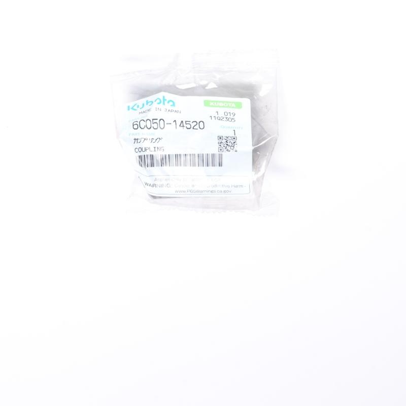 KU-6C05014520