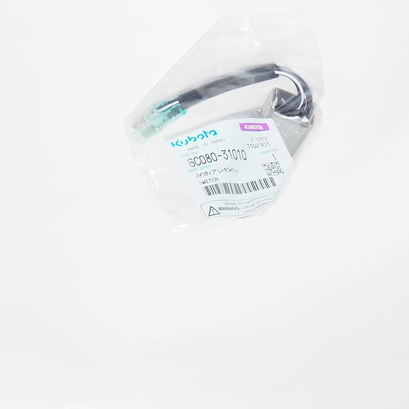 KU-6C08031010