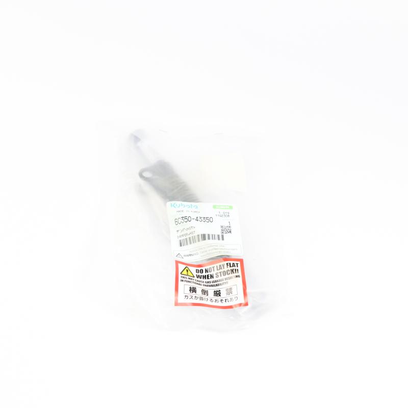 KU-6C35043350