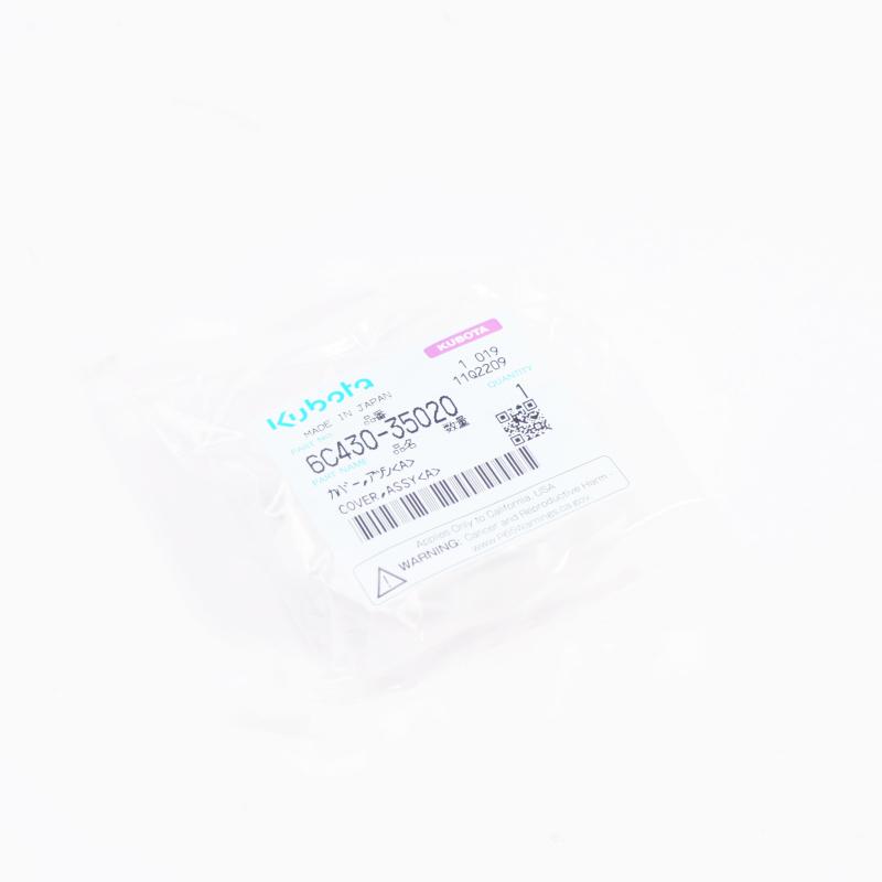 KU-6C43035020