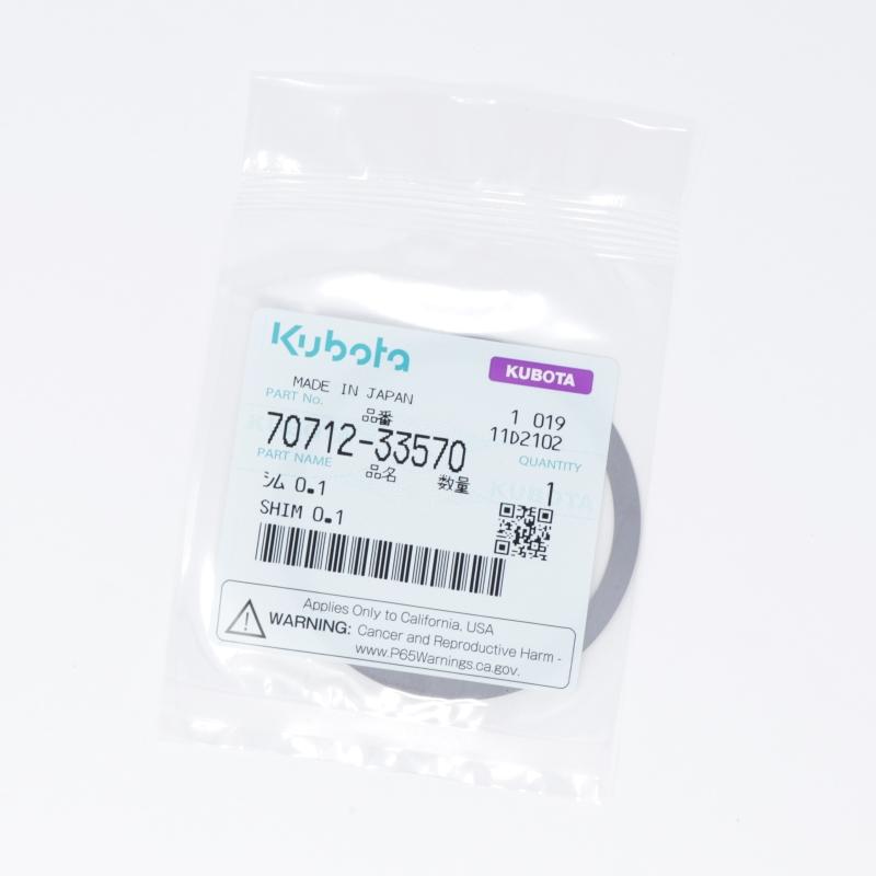 KU-7071233570