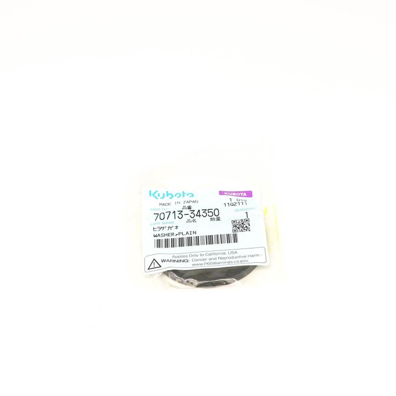 KU-7071334350