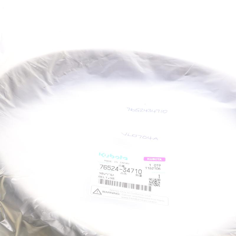 KU-7652434710
