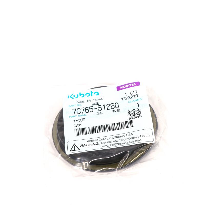 KU-7C76551260