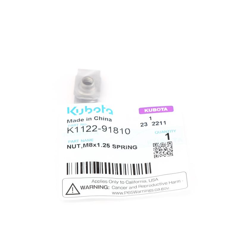 KU-K112291810
