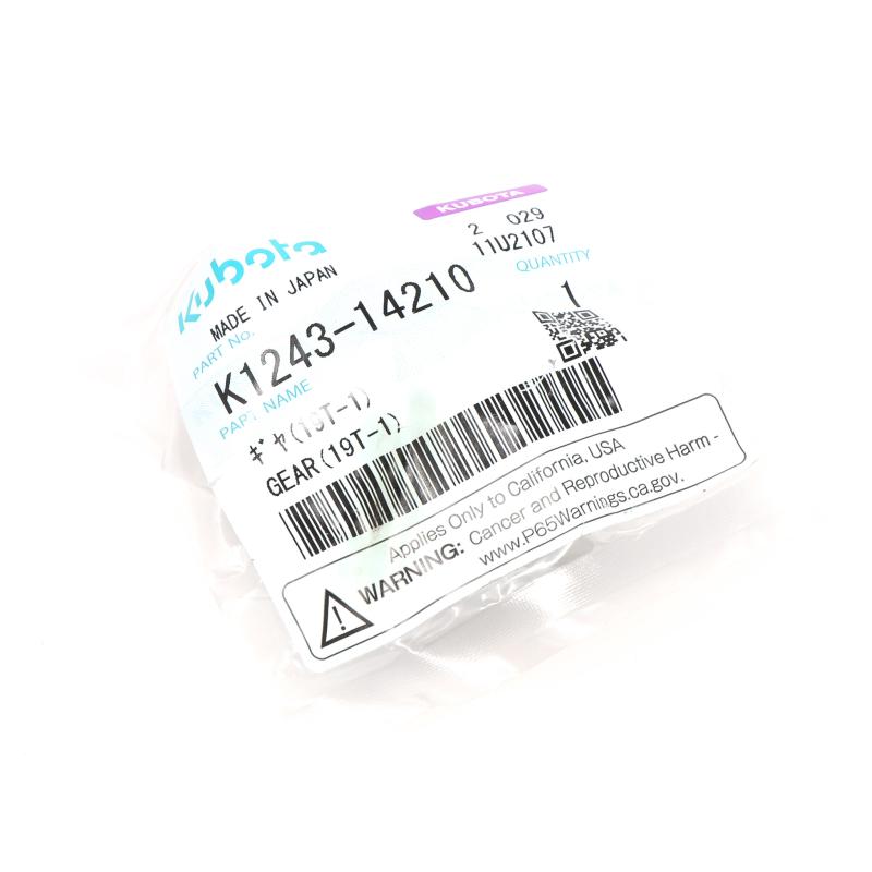KU-K124314210