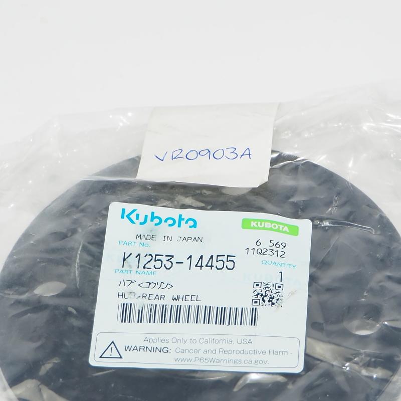 KU-K125314455